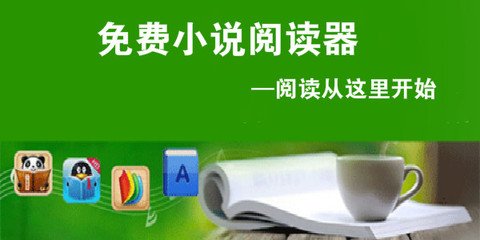 代办菲律宾工作签证(工签办理指南)